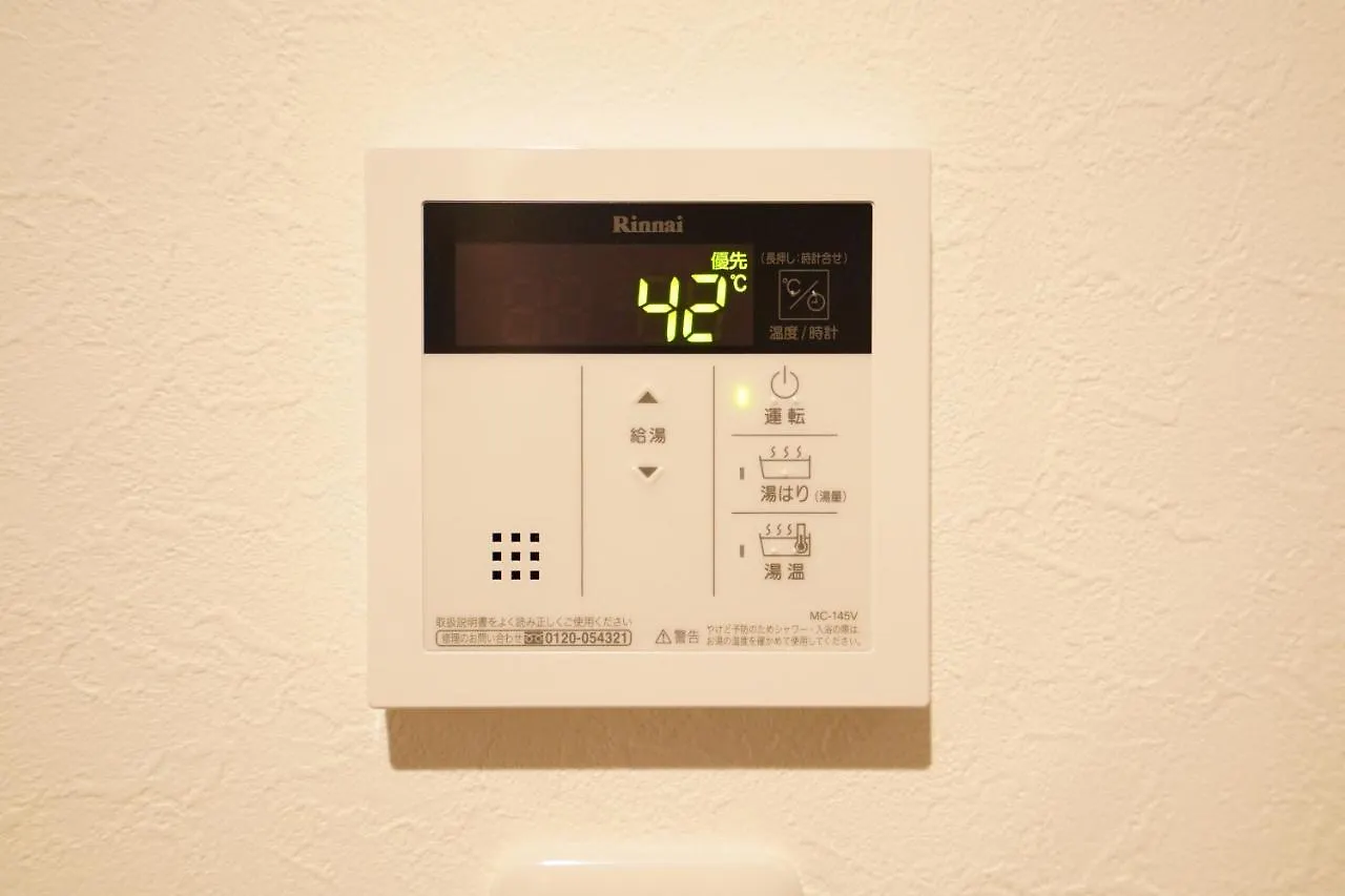公寓 Hg Cozy Hotel No 59 此花区 大阪